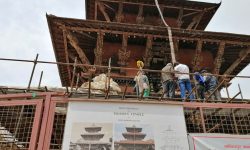 भीमसेन मन्दिरको छानो छाउन श्रमदान आह्वान