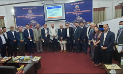 देशमा बिमा क्षेत्रको समग्र विकासका साथै बिमाको पहुँच विस्तार गर्ने