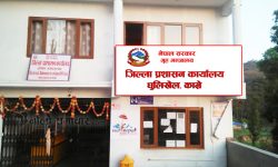 काभ्रे प्रशासनद्वारा आलोपालो सेवा प्रवाह