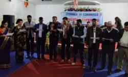 ढकालको नेतृत्वमा दमक चेम्बर अफ कमर्स