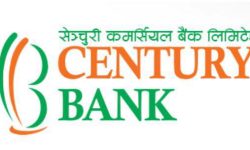 सेञ्चुरी बैंकले मुनाफाबाट ६ दशमलव ५ प्रतिशत लाभांश वितरण गर्ने