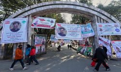 पदाधिकारीको मतगणना अपराह्नदेखि हुने