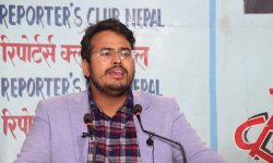 एमसीसीविरुद्ध आज माईतीघरमा विरोध प्रर्दशन हुँदै