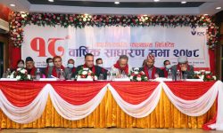 आईसीएफसी फाइनान्सले १४ प्रतिशत लाभांश दिने