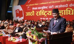 सच्चिने प्रतिबद्धतादेखि स्वदेशमै युवालाई रोजगारीसम्म