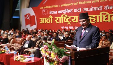 सच्चिने प्रतिबद्धतादेखि स्वदेशमै युवालाई रोजगारीसम्म