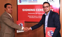 ग्लोबल आइएमई बैंकले बेलायतको विकास वित्त संस्था सीडीसीबाट ऋण लिने