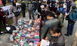 प्रज्ञाभवनमा जुरेको व्यापार र सेवाको अवसर