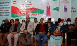 वाग्मती प्रदेशको सभापतिमा बानियाँको उम्मेदवारी घोषणा