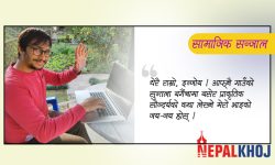 अर्ग्यानिक आर्टिस्ट इन अर्ग्यानिक इन्भायरमेन्ट !