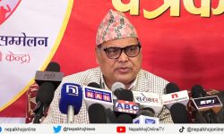 माओवादी केन्द्रको प्रथम राष्ट्रिय सम्मेलनमा १५३३ प्रतिनिधि