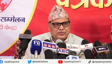 माओवादी केन्द्रको प्रथम राष्ट्रिय सम्मेलनमा १५३३ प्रतिनिधि