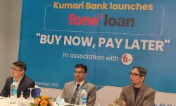 कुमारी बैंकको ‘फोनलोन ईएमआई’ सेवा सार्वजनिक