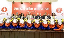 लक्ष्मी बैंक एक अर्ब ५७ करोड खुद मुनाफा आर्जन गर्न सफल