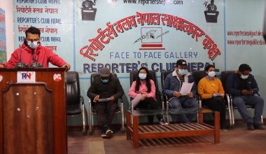 नेपालमै इन्टर्नसिप नपाए आन्दोलनमा जाने चीनमा मेडिकल अध्ययनरत विधार्थीहरुकाे चेतावनी