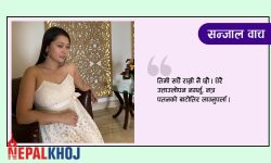 गलामा माला र हातका बाला खै ?