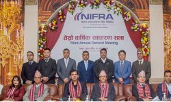 इन्फ्रास्ट्रक्चर बैंकले कर र बोनससम्बन्धी महत्त्वपूर्ण निर्णय गर्यो