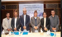 एनएमबि सुपर जलविद्युत आयोजनाको मुख्य लगानीकर्ता