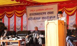 पुनर्निर्माण प्राधिकरणको कार्यभार विपत् जोखिम न्यूनिकरणलाई हस्तान्तरण