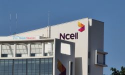 एनसेलका ग्राहकलाई आजियाटा र राकुटेन भाइबरको ‘विशेष डाटा प्याकेज’