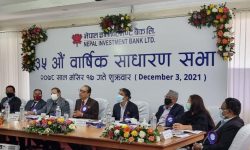 एनआईबीएल बैंकको ५ अर्ब ११ करोडबराबरको सञ्चालन मुनाफा