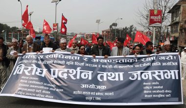 एमसीसी पारित भए नेपाल रणभूमिमा परिणत हुन्छ