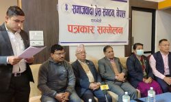 ‘मुलुकमा फेरि राजतन्त्र स्थापित हुने कुरा असम्भव’