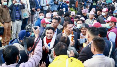 मनोनयन दर्ताकाे समय सकियो : पदाधिकारीका लागि ३८ जनाको उम्मेदवारी दर्ता