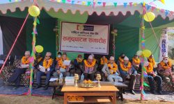 खोटाङको रावावेशीमा राष्ट्रिय वाणिज्य बैंकको २५७औं शाखा