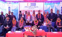 राष्ट्रिय वाणिज्य बैंकको शाखा कागेश्वरी मनोहराको थलीमा