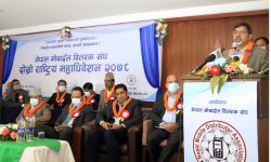 स्वदेशमै मोबाइल उत्पादनमा जोड दिन अर्थमन्त्रीकाे आग्रह