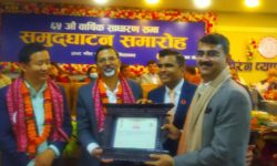 दुगड समूहको स्वस्तिक आयललाई उत्कृष्ट निर्यात कम्पनीको सम्मान