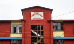 शिक्षक सेवा आयोगद्वारा नयाँ पदपूर्तिका लागि आह्वान