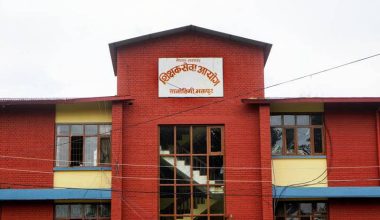 शिक्षक सेवा आयोगद्वारा नयाँ पदपूर्तिका लागि आह्वान