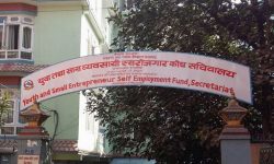 युवा तथा खेलकुद मन्त्रालयको काजमा खटाइएको भन्दै विरोध