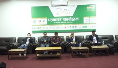 पाँचौं राष्ट्रिय कृषि यान्त्रीकरण प्रदर्शनी माघ ५ गतेदेखि चितवनमा हुने