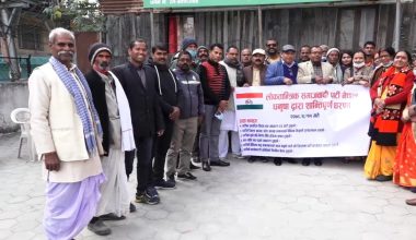 अध्यक्ष ठाकुरले बोलाए असन्तुष्ट पक्षलाई छलफलमा