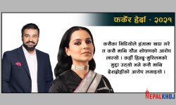 बलिउडका ठूला विवाद !