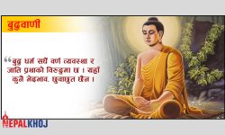 भगवान् बुद्धसँग जोडिएका केही रोचक तथ्य !