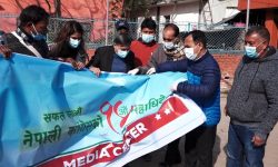 कांग्रेस महाधिवेशनमा प्रचारप्रसारका लागि टाँगिएका सामग्रीहरु हटाइयो