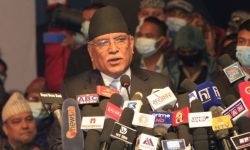 प्रचण्डले वाचन गरे राजनीतिक प्रतिवेदन