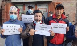 प्रधानन्यायाधीश जबराको राजीनामाको माग गर्दै विभिन्न जिल्लामा प्रदर्शन