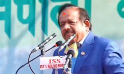 ‘आजको जस्तो कार्यक्रम मेरो राजनीतिक इतिहासमा अहिलेसम्म देखेको छैन’