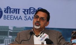 ‘बीमा क्षेत्रको नियमनका लागि ऐन परिमार्जन आवश्यक’