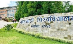 केयूको २७औँ दीक्षान्त समारोह : एक हजार ४४९ विद्यार्थी दीक्षित