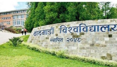 केयूको २७औँ दीक्षान्त समारोह : एक हजार ४४९ विद्यार्थी दीक्षित