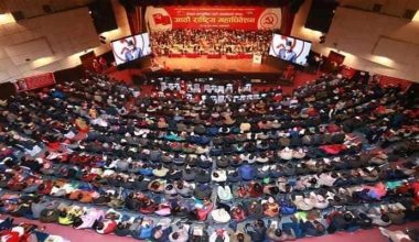 माओवादी महाधिवेशनमा आज समूहगत छलफल गरिँदै