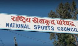गण्डकीका ११ जिल्लामा राष्ट्रिय खेलकुदका खेल प्रस्ताव