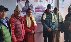 नेपाल लाइफको बिमा जागरण अभियान