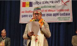 ‘निवर्तमान अध्यक्षहरुको जीवनकालमै पार्टीलाई मुलुकको बलियो शक्तिका रुपमा स्थापित गराउँछु’